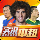 8188cc威尼斯