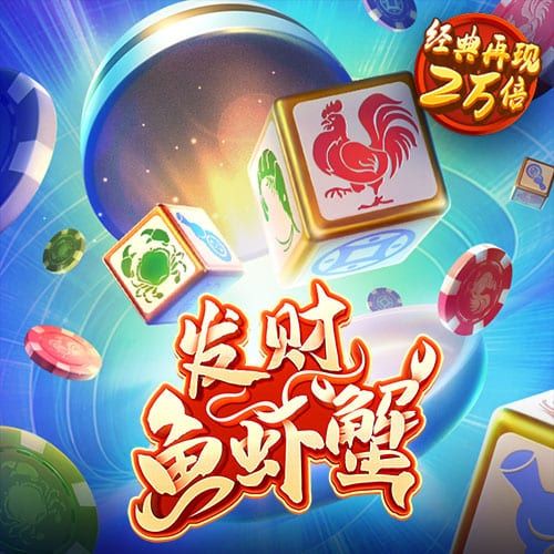 ag恒丰旗舰厅app下载